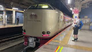 サンライズ瀬戸 出雲号 東京駅入線(MH)