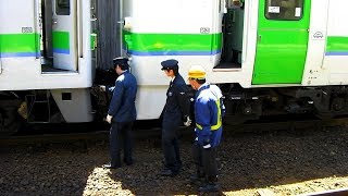 【電化前の札沼線】12-3　石狩当別駅　556D増結作業