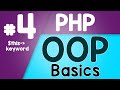 #04 PHP Object Oriented Programming Basics - OOP | $this keyword | Quick programming tutorial