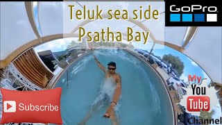 Psatha Βay Sea Side Teluk