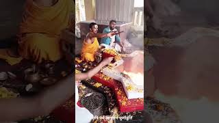 नवरात्रि पर्व अनुष्ठान पूर्णाहुति #devotional #devrahababa #live #havan #यज्ञ #नवरात्रि