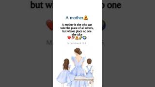 Mothers Day Quotes | Mother's Day Status | Mother's Day Wishes