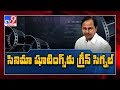 Permissions to film shootings, cinema halls in phased manner: CM KCR - TV9