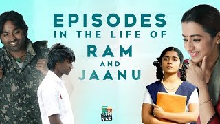 Episodes in the life of Ram and Jaanu | '96 | 96 The Movie | Vijay Sethupathi | Trisha | VCD