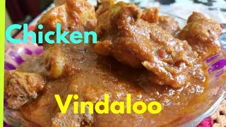 Chicken Vindaloo/ Tasty Chicken Recipe/ ചിക്കൻ വിന്താലൂ