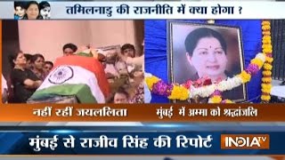 Amma Forever: People in Mumbai Pay Tribute to Former Tamil Nadu CM Jayalalithaa