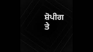 Punjabi new song | Sharara | Shivjot | black background video | punjabi lyrice video | 2020