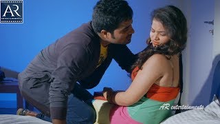 Bhavanthi 108 Telugu Movie Scenes | Priya Gets Naughty with her Boyfriend | AR Entertainments