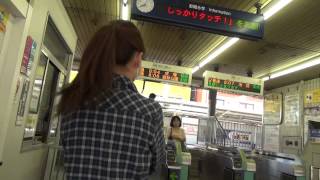 板橋区下赤塚駅の朝の混雑状況を動画で紹介