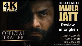 THE LEGEND OF MAULA JATT Review in English