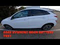 2022 Hyundai Kona EV Battery Test // Range Anxiety?  HD 1080p