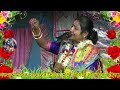 ভগবান ডাকলে বুঝবেন কিভাবে মৌমিতা ঘোষ কীর্তন moumita ghosh kirtan