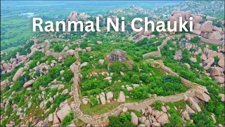 Ranmal Ni Chauki - Idar || Heritage site of Gujarat