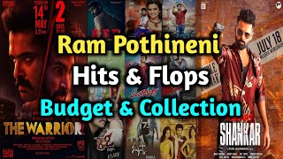 Ram Pothineni All Movies budget and collection | Ram Pothineni Hits And Flops