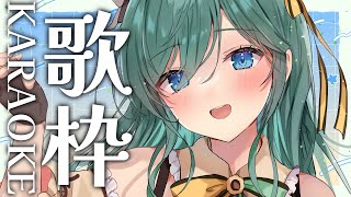 【歌枠 / KARAOKE】アニソン中心でわくわくを届けたい🍪初見さん大歓迎！【 #もかん #vtuber #vsinger】