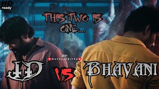 |JD VS BHAVANI VIDEO CUTS MASTER MOVIE | THALAPATHI VIJAY SETHUPATHI #vjs #master #thalapathi #vijay