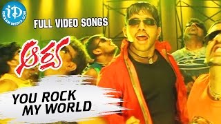 Arya - You Rock My World video song - Allu Arjun || Anu Mehta || Siva Balaji