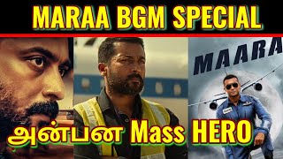 Maara Theme Special | அன்பான Mass Hero | Suriya | Soorarai Pottru