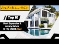 Top 10 Most Expensive And Luxury Hotels In The World | Top 10 Beat Hotels In The World 2023