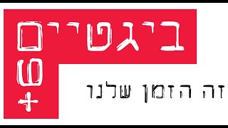 עיסוי עצמי להפחתת מתח וכאבי ראש