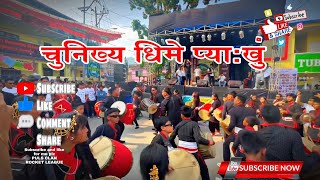 Chunikhel Dhime Dance- Budhanilkantha Chunikhel jatra 2081