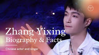 Lay Zhang II Zhang Yixing Biography, Facts