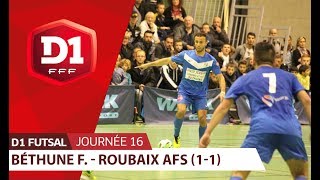 J16 : Béthune Futsal - Roubaix AFS (1-1), le résumé