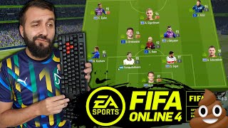 FIFA ONLINE 4 - ГОВНО? ЧЕСТНЫЙ ОБЗОР