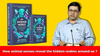 An Immense World l BookTalk by Prasanna Venkhatesh