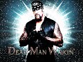 WWE WWF Undertaker & Limp Bizkit - Rollin' (Instrumental Edit)