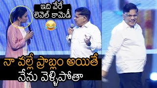 Allu Aravind MOST COMEDY CONVERSATION With Anchor Suma | Most Eligible Bachelor | News Buzz