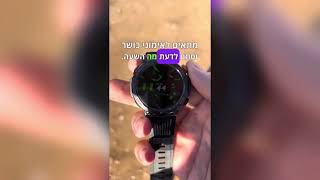 שעון חכם ספורטיבי אפולוקס APOLLOX 46mm