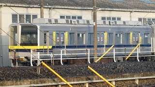 【東武20050系 5ドア→3ドア改造車 初めて 館林津覇 屋外留置！】東武20400系 7編成目 21431F 年内に仕上がるか？