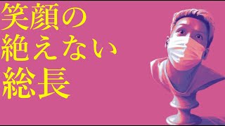 わいわいトーク「優しいレディース元カノの話」【雑談】【切り抜き】