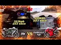 kawasaki ninja h2 🆚️ ducati panigale v4s acceleration u0026 top speed 🔥🔥