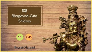 2.45 | trai gunya vishaya | Bhagavad-gita Shlokas | Madhusudana Visnu Das