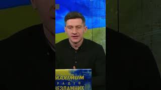 🤡Кадиров образився на полонених чеченців #shorts