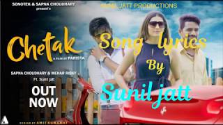 Chetak song lyrics - Sapna choudhary and Mehar risky by sunil jatt