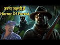 Horror Of Forest । Leopard Horror in the Forest: A Night of Survival । डरना जरूरी है । शिकारी का डर