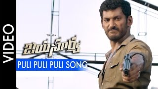 Jayasurya Movie - Puli Puli Song Promo | Vishal | Kajal Aggarwal | D Imman
