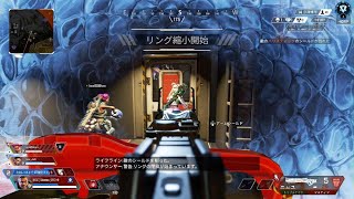 Apex Legends_ダイアソロランクｰ甘えたローバは元マスターらしい