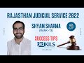 JKILS Law Institute - RJS Shayam Sharma    ( Rank 13 ) Sharing Success Tips