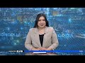 News Mongolia | 2024.12.06 |