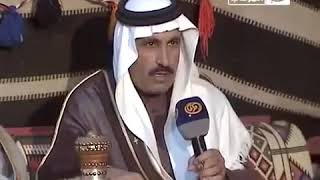 الشاعر جهز الفلاح الشريهي الشمري