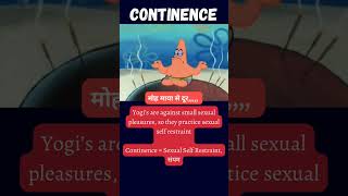 Meme Dictionary #meme #memes #learnenglish #learning #words
