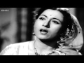 Na Shikawa Hai Koi Na Koi Gila (Video Song) | Amar | Dilip Kumar | Madhubala | Lata Mangeshkar