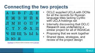 Library collections as data for computational science, by Andrew K Pace