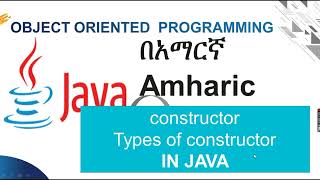 Java Constructor and Types of Java Constructor