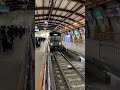 【電車】藤沢駅の江ノ電 shorts