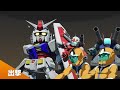 sdガンダム バトルアライアンス 1